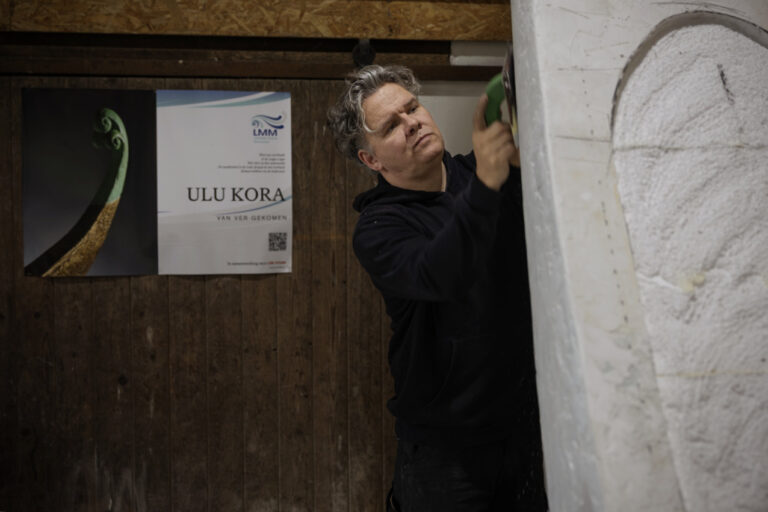 Making of Ulu Kora Maurice Den Boer
